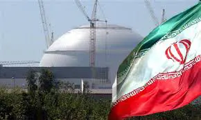 بەیاننامەی ڕێکخراوی ووزەی ئەتۆمی