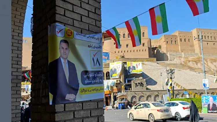 Irak Bagimsiz Yüksek Seçim Komisyonunu siyasi partilere çagri yapti