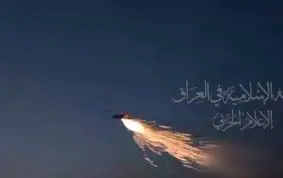 Milîsên Îranî yên Iraqê bi dronan êrîsî Îsraîlê kir