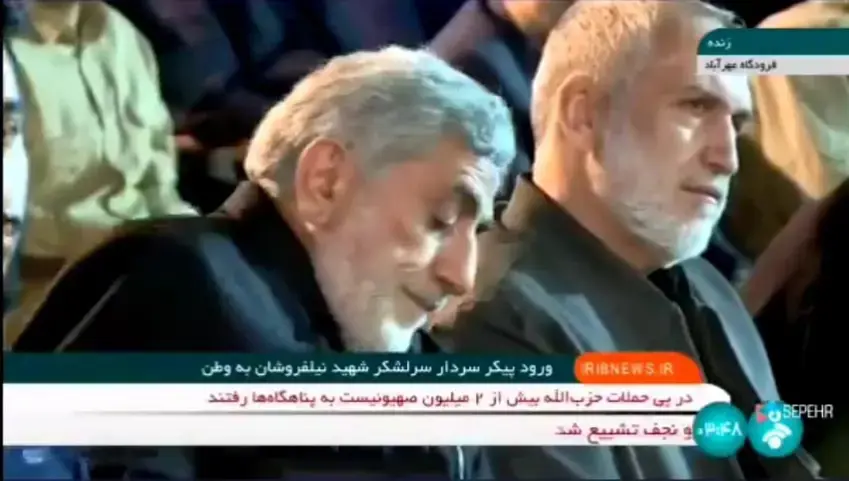 Îsmaîl Qaanî yê ku dihat îdiakirin ku hatiye kustin hat dîtin!