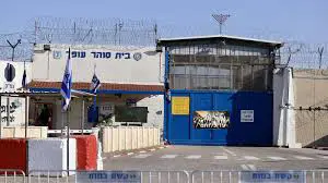 Rêxistina Dîlên Fîlîstînê: Îsraîl 15 dîlên Fîlîstînî yên di destê xwe de serbest berda