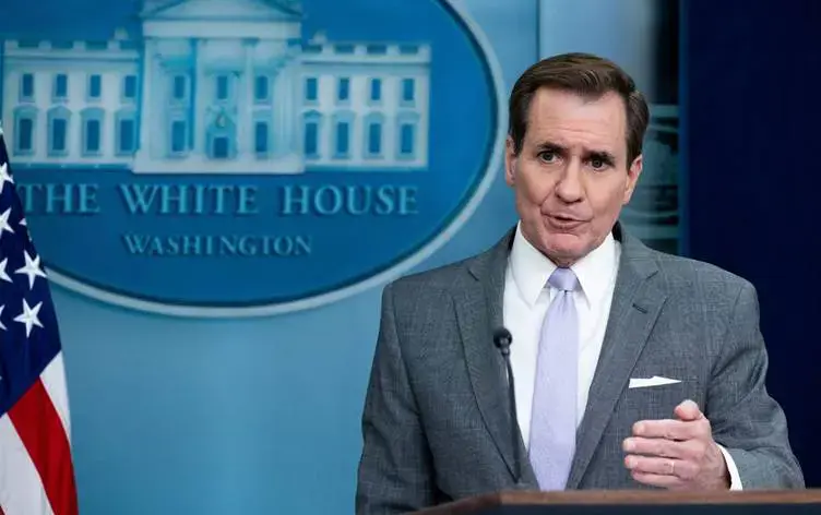 Amerîkayê li ser kustina Yehya Sînwar daxuyanî da