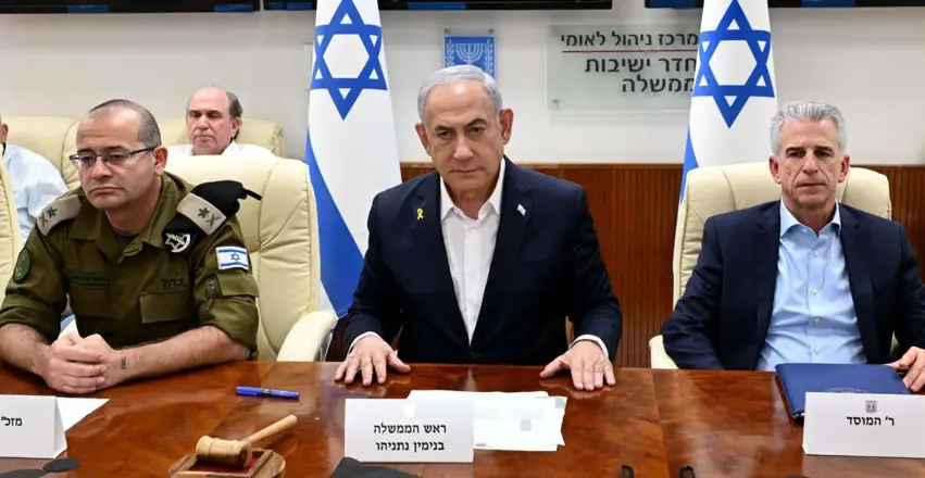Netanyahu’dan ilk açiklama! Iran hata yapti ve bedelini ödeyecek!