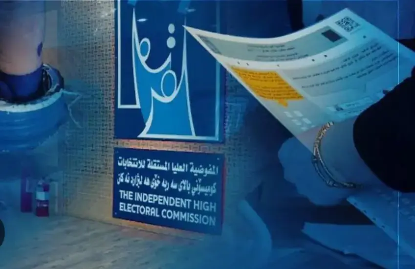 Hilbijartinên Parlamentoya Kurdistanê| Li gorî encamên ne fermî dengên partiyan wergirtin