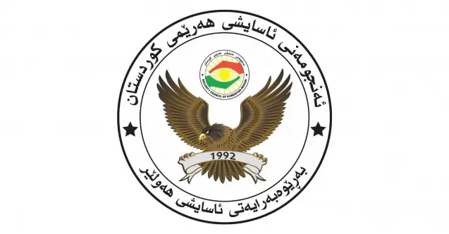 Hisyariya Rêveberiya Polîsên Hewlêrê: Gule berdana hewayê qedexe ye