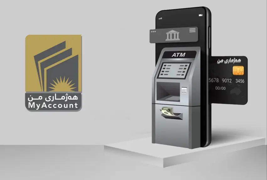 Vê mehê 153 hezar kes dê bi rêya “Hesabê Min”ê mûçeyên xwe wergirin