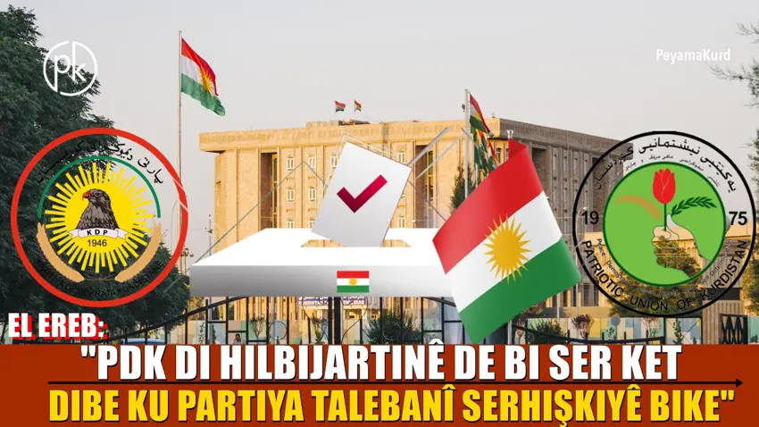 /haberresimleri/20241027/ji-bo-damezrandina-hik-met-ezm-neke-n-li-ber-her-ma-kurdistan-yeheadLine.webp