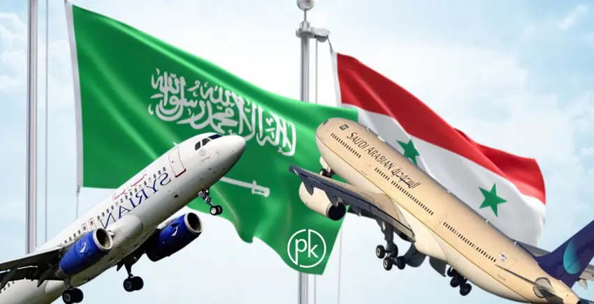 Pistî 8 salan gestên esmanî yên Siûdî û Sûriyê dest pê dikin