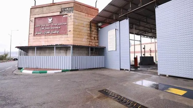 Girtiyekî, xwe bi birayê xwe guhert û firar kir