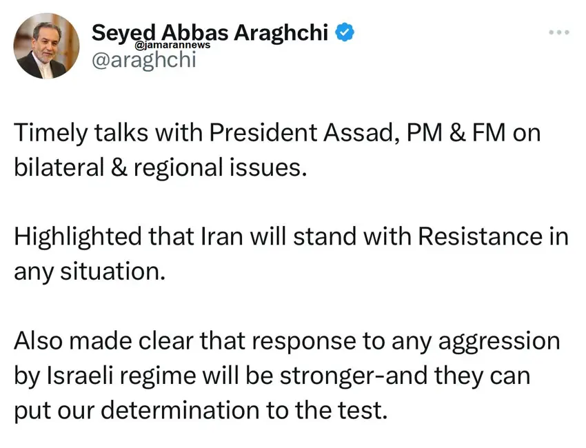 هۆشداری نوێی عێراقچی : هەر هێرشێک بۆ سەر ئێران لەلایەن ئیسرائیلەوە بە ووڵامێکی تووندتر لەلایەن ئێمەوە بەرەوڕوو دەبێتەوە