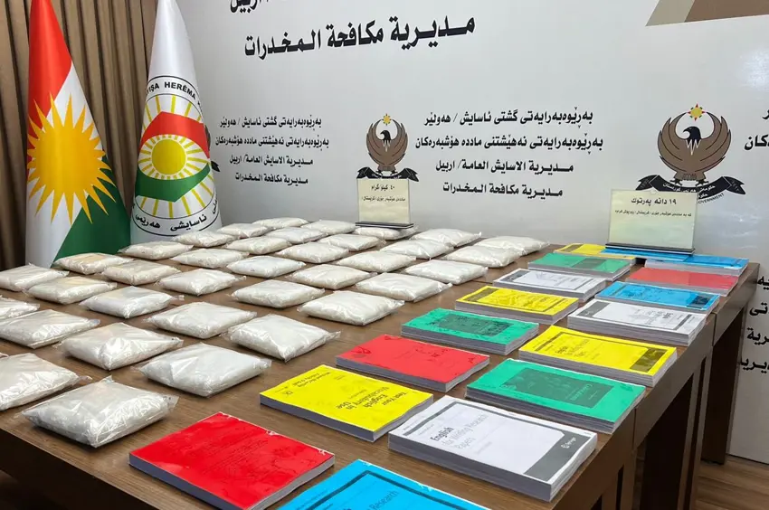 Midûriyeta Têkosîna Dijî Maddeyên Hisbir: 43 bazirgan û bazirganên tiryakê hatin desteserkirin