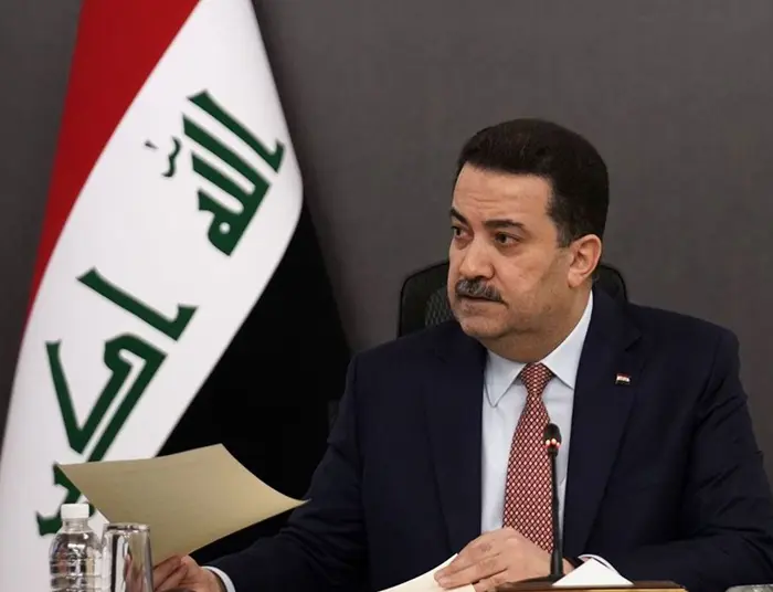 ئەمڕۆ به‌ نووسراوی فه‌رمی موحه‌مه‌د شیاع سوودانی ئاگادار ده‌كرێته‌وه‌