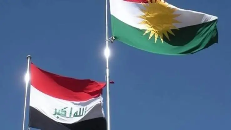 Irak ve Kürdistan Bölgesi'nde sokağa çıkma yasağı uygulanacak