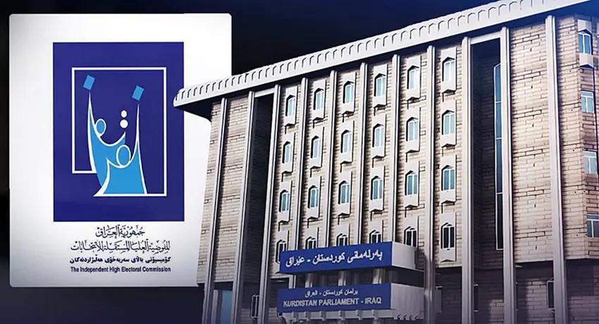 Komîsyona Hilbijartinan heta 10 rojan encamên fermî dipejirîne