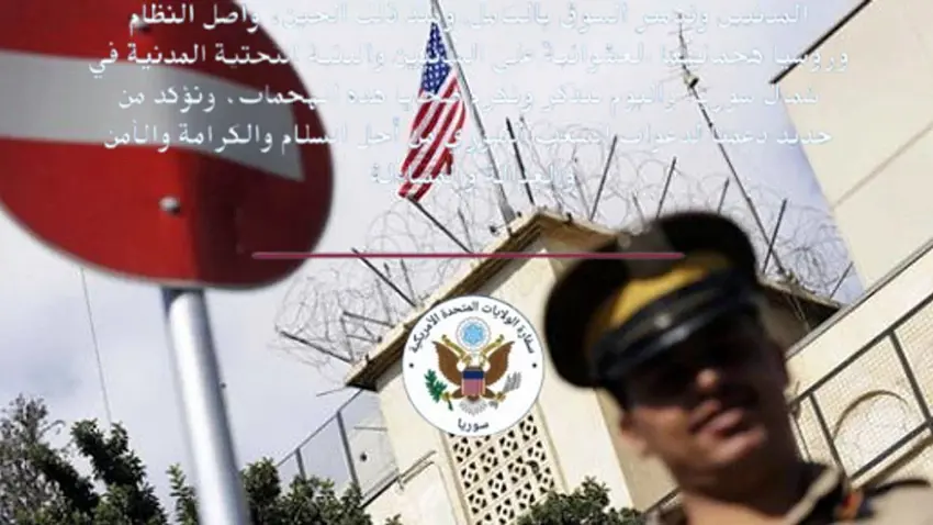 Ji Balyozxaneya Amerîka ya Samê daxuyaniya Rûsya û Sûriyê