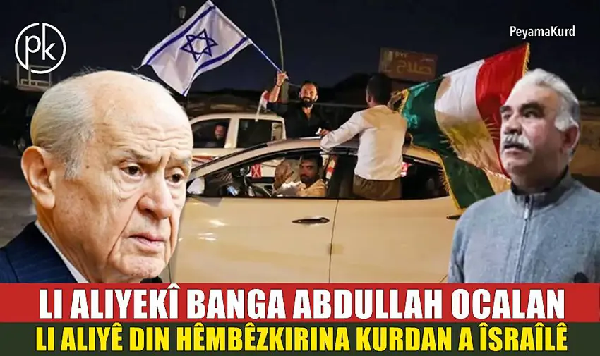 Çima wezîrê nû yê Îsraîlê gelê Kurd hembêz kir?