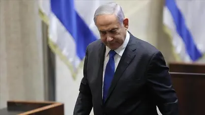 'O ülke' Netanyahu hakkındaki tutuklama kararına uyacağının sinyalini verdi