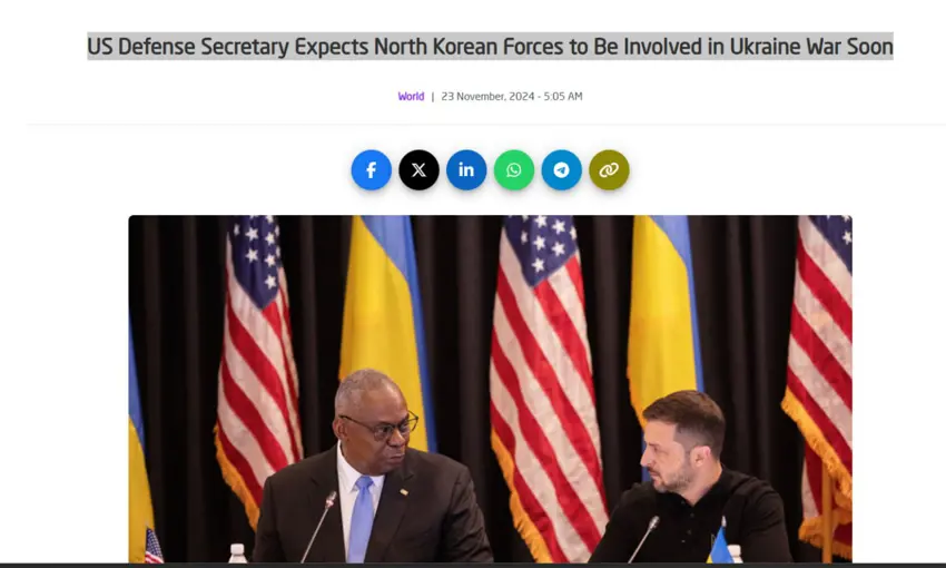 ئەمریکا : بەمزووانە هەزاران سەربازی کۆریای باکوور بەشداری جەنگی ئۆکراین دەکەن