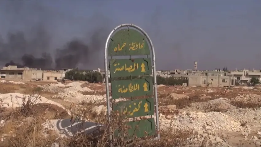 HTSê berê xwe daye Hema û Hûmsê: Çend gund û bajarok kontrol kirin