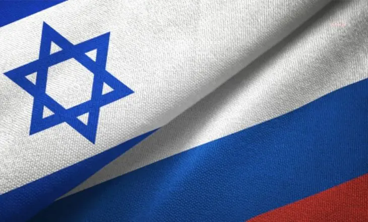 Ji Fransayê bangewaziya Sûriyê bo Îsraîlê: Ji herêma tampon vekisin!