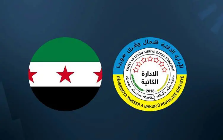 Rêveberiya Xweser alaya nû ya Sûriyeyê pejirand: Wê li herêmên xweser bê hildan