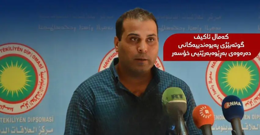 بەڕێوبەرایەتی خۆسەر دەنگۆی ڕێککەوتن لەگەڵ دیمەشق ڕەت دەکاتەوە