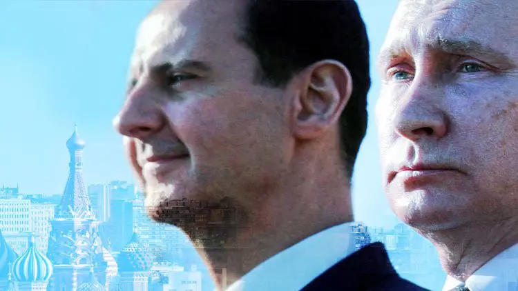 Pêserojeke çawa li benda malbata Esed e Rûsyayê ye?