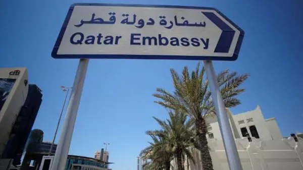 Pistî 13 salan careke din Qeter balyozxaneya xwe ya li Samê vedike