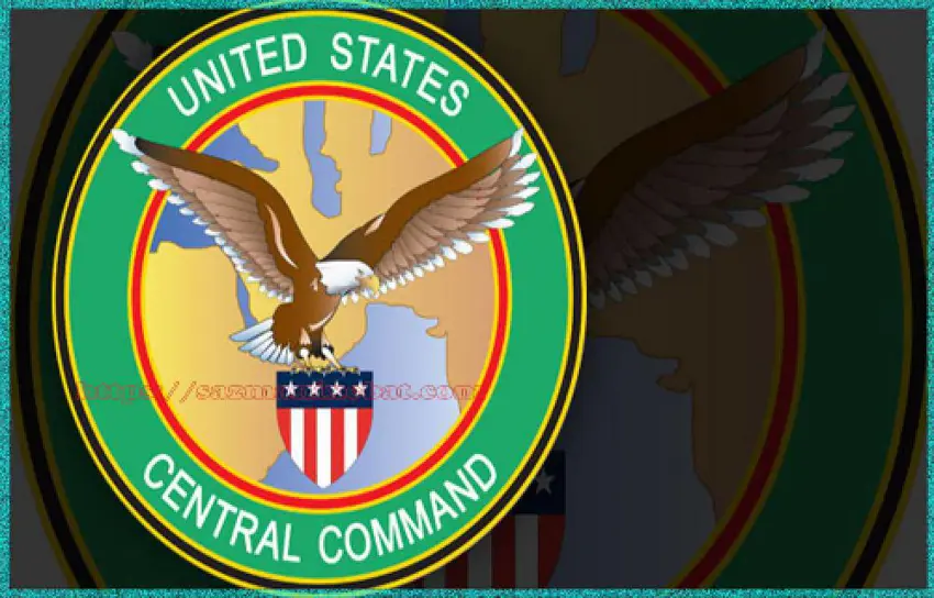 ١٢ تیرۆریستی داعش لە لایەن ئەمریكاوە کوژران