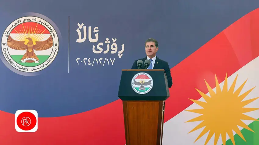 Nêçîrvan Barzanî: Ala Kurdistanê ji bo armanceke pîroz me dike yek