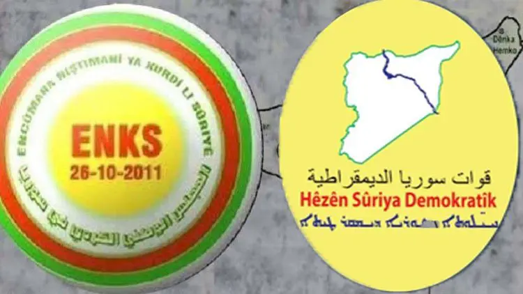 Sandeyên ENKS û HSDyê dê di bin çavdêriya Amerîkayê de bicivin