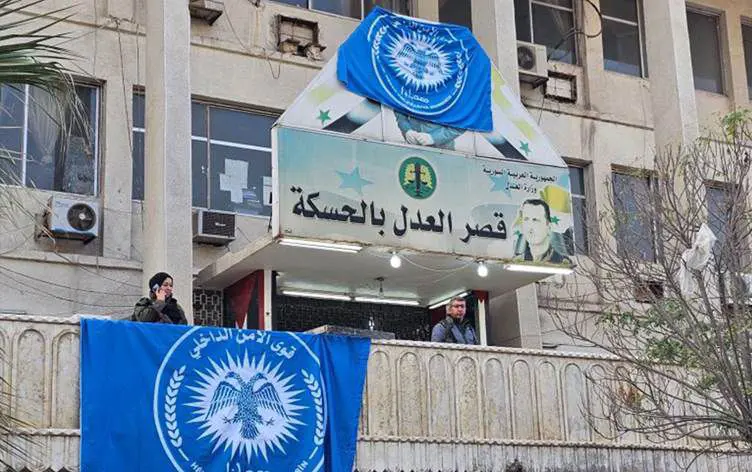 Haseke'de devlet kurumlari Rojava güçlerinin kontrolüne geçti