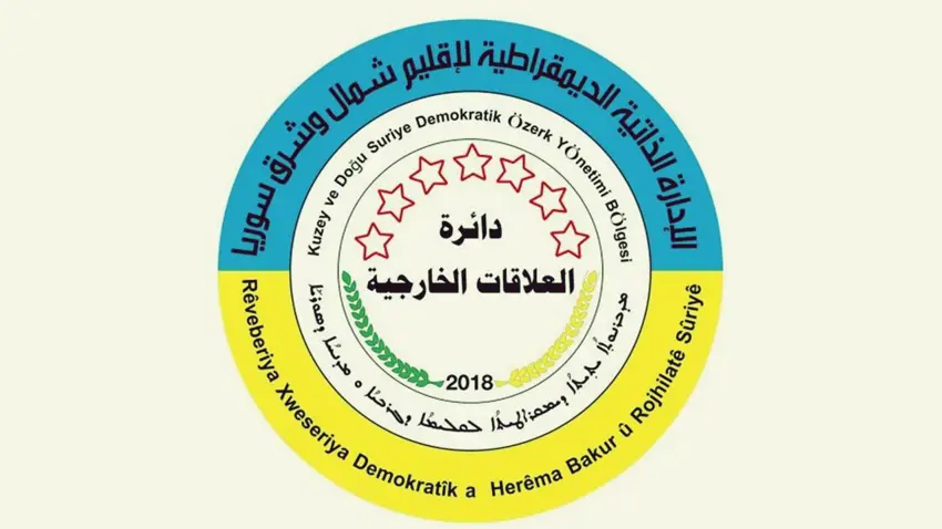 Rêveberiya Xweser pistî ketina Samê rewsa awarte ragihand