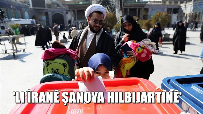 CNN: Wê nifsê nû ‘Sanoya hilbijartinan’ a Îranê boykot bike!