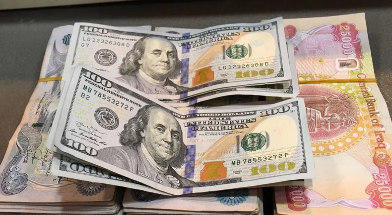 لە بەرژەوەندی کۆمپانیاکان بڕیارێک دەردەکرێت