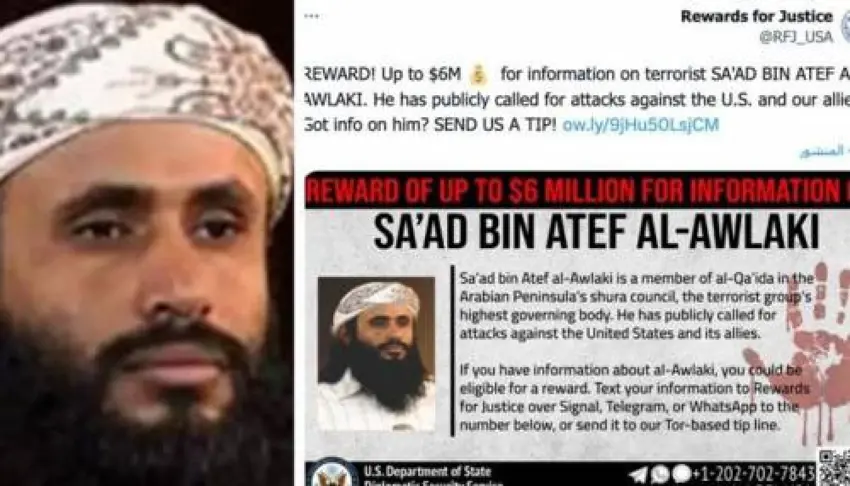 El Qaîdeyê postê serokatiya Nîvgirava Ereb da Atif El-Ewlaqî