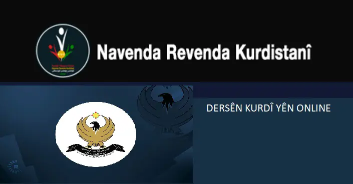 Dersên Kurdî yên online li benda we ye