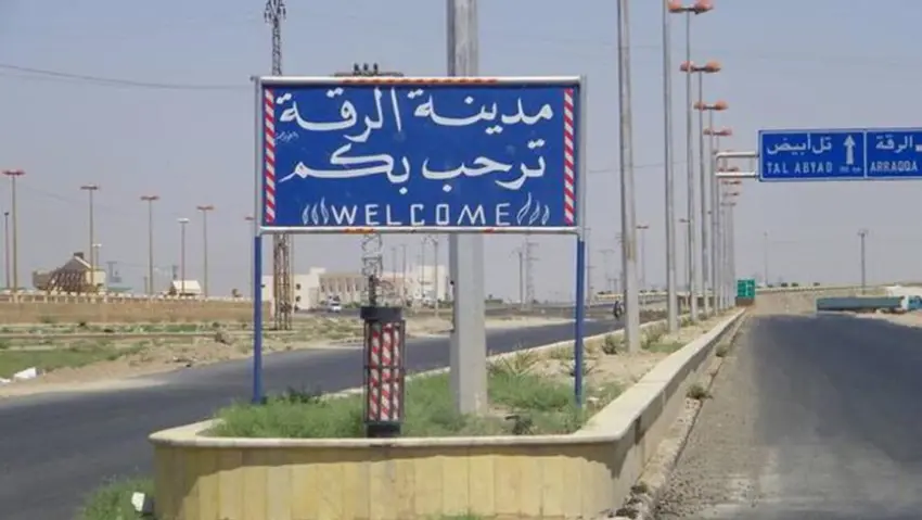 سوریا؛ تەقینەوەی مینێک بووە هۆی کوژرانی ١٦ کەس