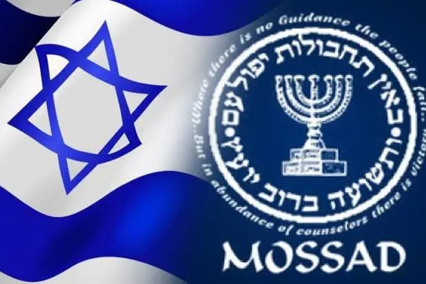 Gözler Israil’e çevirildi: Mossad, Katar'a gidiyor!