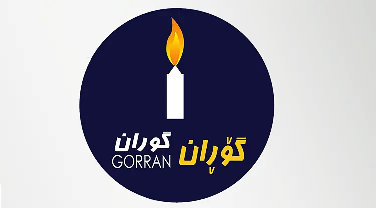 Tevgera Goran li ser biryara PDKê ya hilbijartinan daxuyanî da