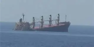 Kestiya Îngîlîzan di Derya Sor de noqav bû