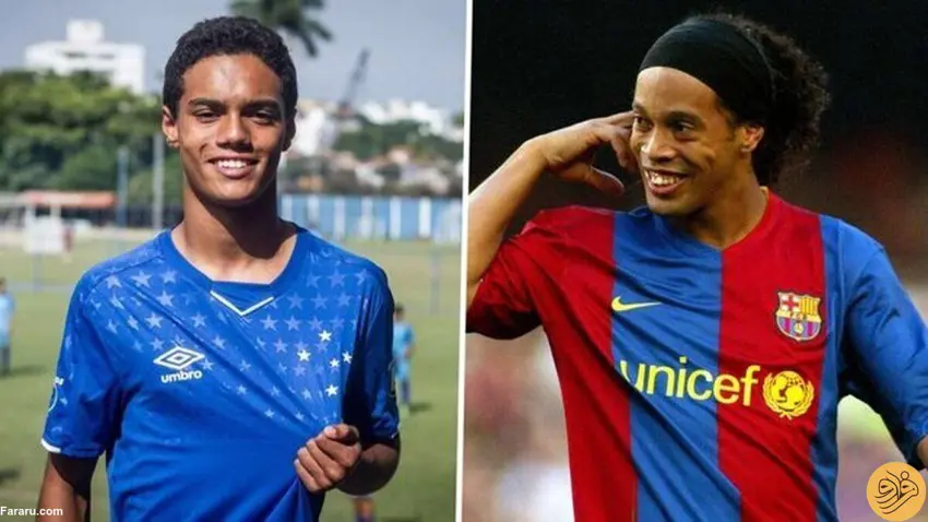 کوڕەکەی ڕۆناڵدینۆ پەیوەندی بە تیمی بەرشەلۆنەوە کرد