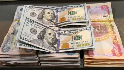 دۆلار بەردەوامە لە دابەزین