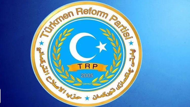 Partiya Turkmen: Biryarên Dadgeha Federal siyasî ye û nedestûrî ne