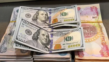 100 دۆلار لە خوار 150 هەزار دینارەوە مامەڵەی پێوەدەکرێت