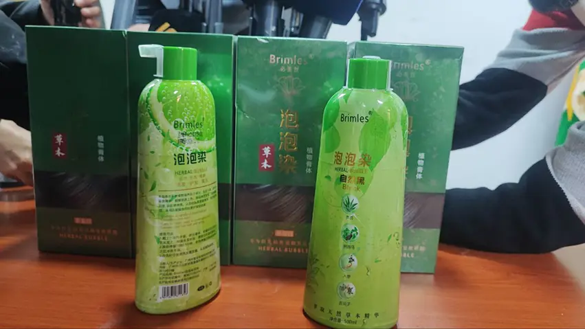 کونسوڵخانەی چین لەسەر شامپۆ مەترسیدارەکە ڕوونکردنەوە دەدات