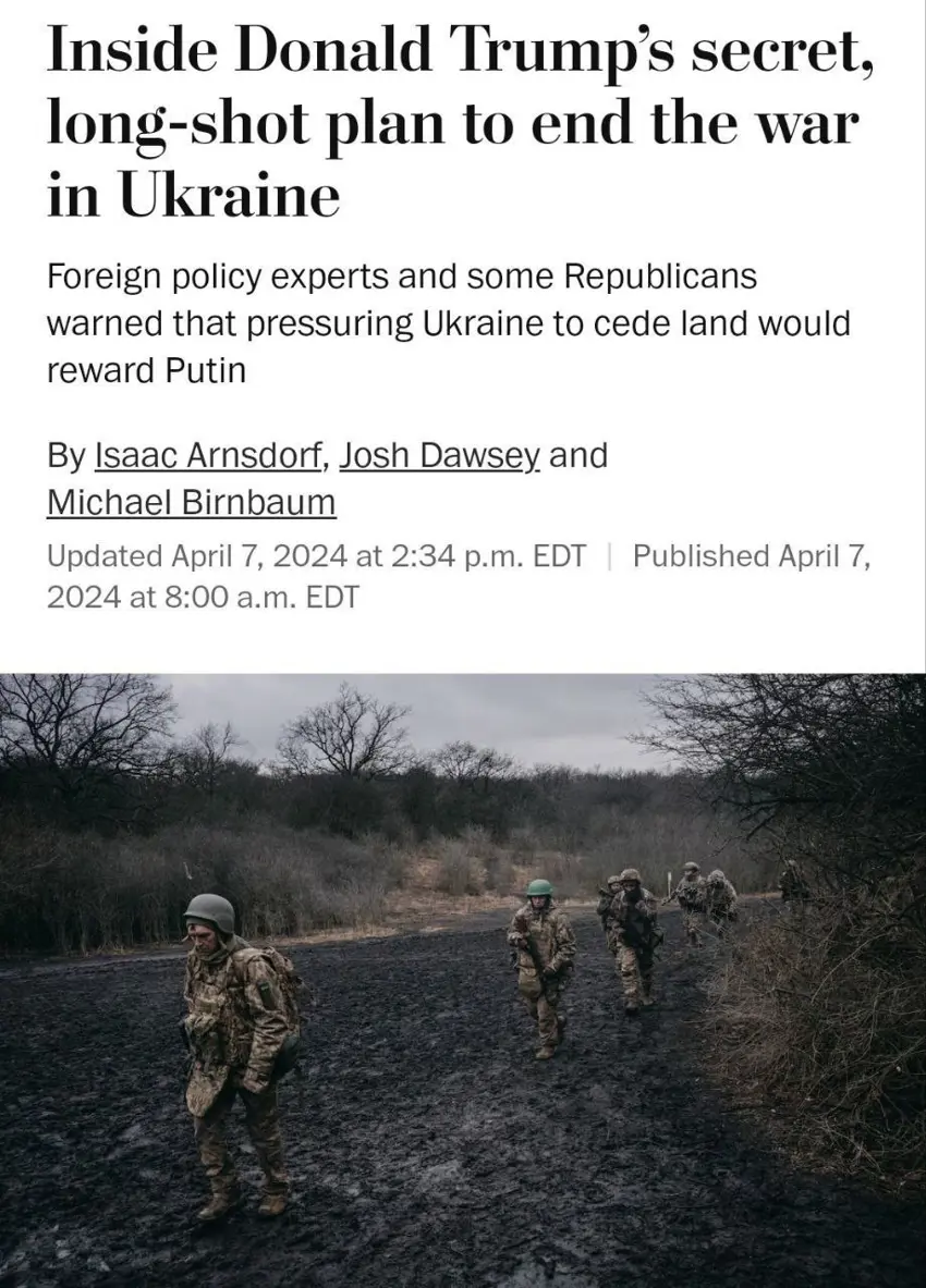 ڕۆژنامەی واشینتۆن پۆست : لە ئەگەری بردنەوەی ترامپ ئۆکراین ناچار دەکات دەستبەرداری خاکی ووڵاتەکەی بێت