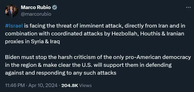 سیناتۆری ئەمریکی : ئیسرائیل لە مەترسی هێرشی ڕاستەوخۆی ئێران دایە