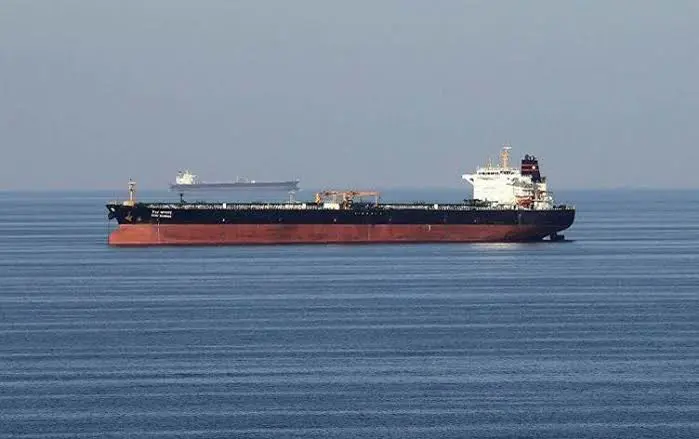 Iran, Basra Körfezi'nde yük gemisine el koydu