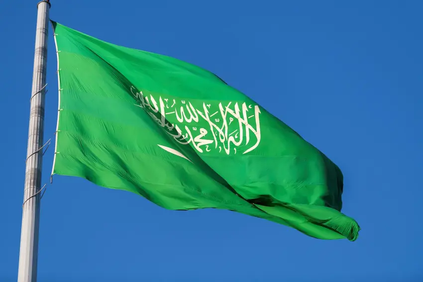 Erebistana Siûdî: Em ji zêdebûna ragesiyê gelekî bi fikar in